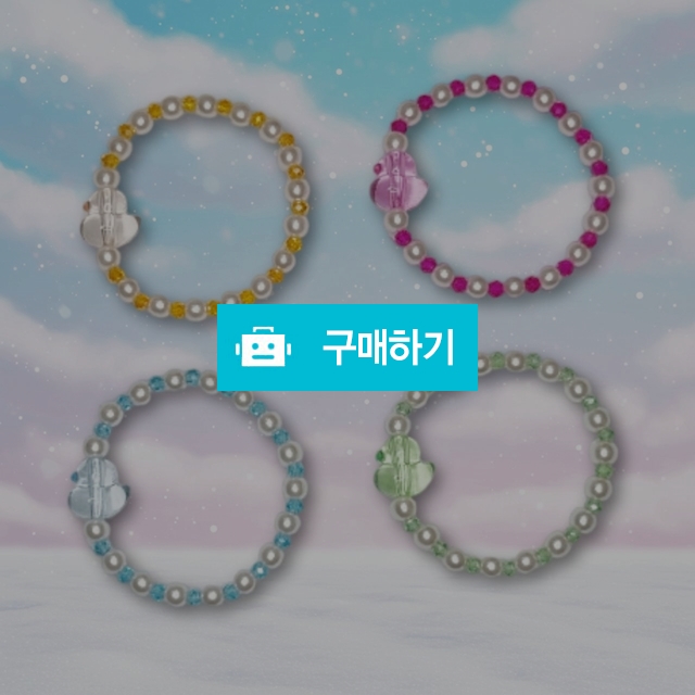 오리 비즈 팔찌 / 선셋 수더 마인드 / 디비디비 / 구매하기 / 특가할인