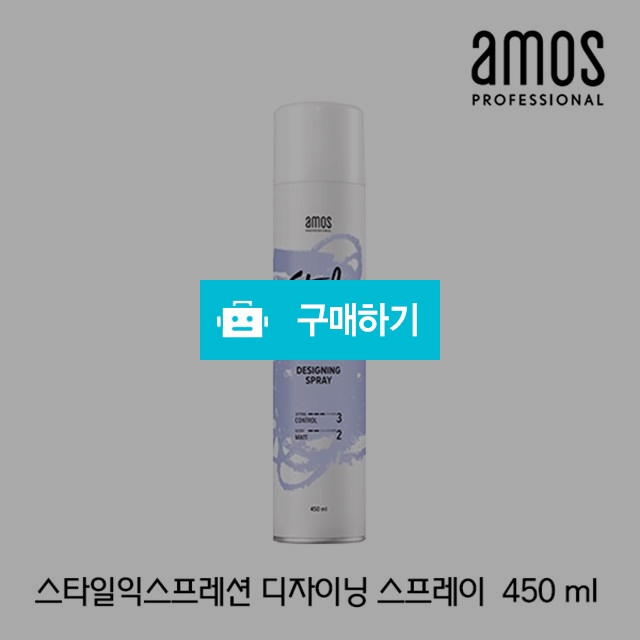  아모스 스타일익스프레션 크래프트 내추럴 왁스 80ml / (주)미르글로벌테크 스토어 / 디비디비 / 구매하기 / 특가할인