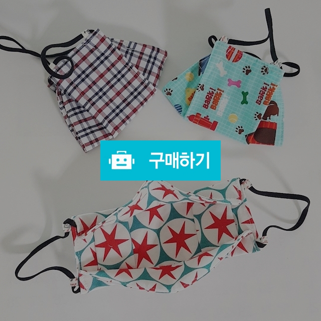 입체 면마스크 / 목걸이형 입체 면마스크 / point10 / 디비디비 / 구매하기 / 특가할인