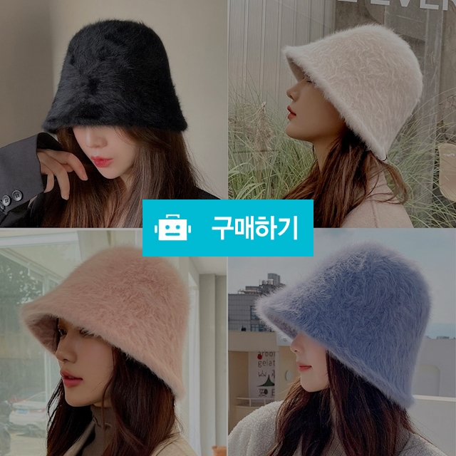 몽히바 감성 버킷햇 벙거지모자 대두 여성겨울 여자 등산 챙모자 / 슈에뜨지니 / 디비디비 / 구매하기 / 특가할인