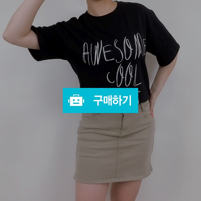 여름 레터링 오버핏 반팔티 / 순수야 / 디비디비 / 구매하기 / 특가할인