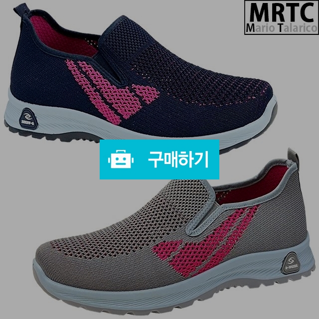 마리오탈라리코 자수패턴 드라이빙 키높이슬립온 3cm굽 여성슬립온 경량화 가벼운신발 / 마리오탈라리코님의 스토어 / 디비디비 / 구매하기 / 특가할인