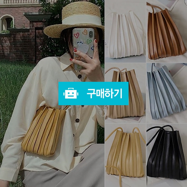 재티 주름 크로스백 가방 여성서류 손 가벼운 핸드폰 미니 여행용 토트백 명품 여권 핸드백 / 슈에뜨지니 / 디비디비 / 구매하기 / 특가할인