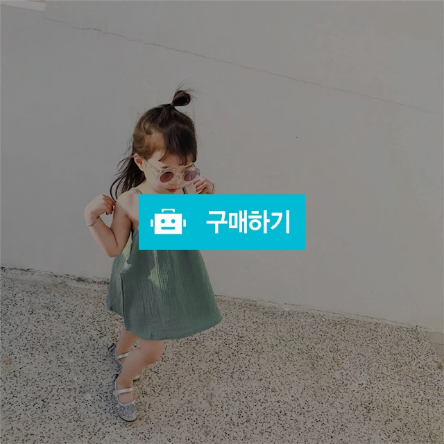 블레이저의 행복 / 만원의 행복 / 디비디비 / 구매하기 / 특가할인