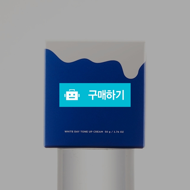 화이트데이 톤업크림 50g (80ea) / Oktofas님의 스토어 / 디비디비 / 구매하기 / 특가할인