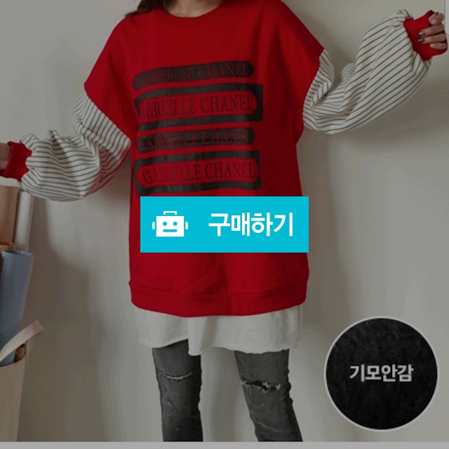삐삐맨투맨 / 집념님의 스토어 / 디비디비 / 구매하기 / 특가할인