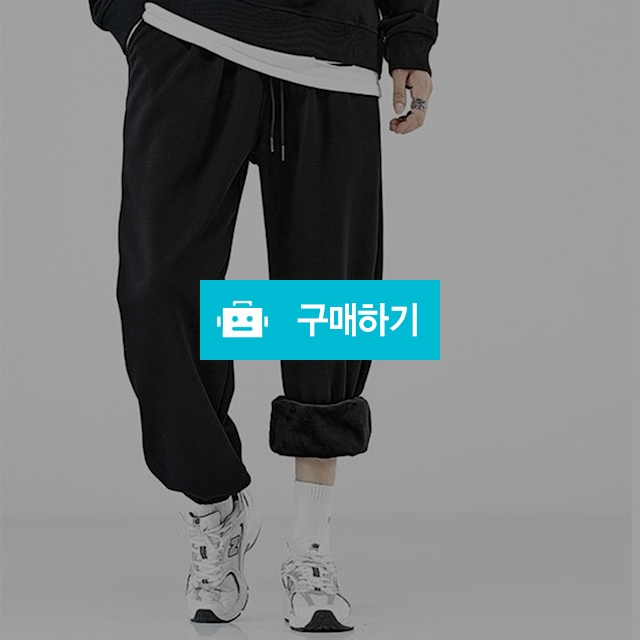 융털 기모 조거 팬츠 1 + 1 2EA / jabdaguri1님의 스토어 / 디비디비 / 구매하기 / 특가할인