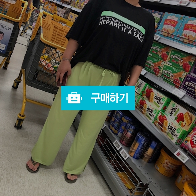 인싸 트레이닝복 set / 미쁜자매 / 디비디비 / 구매하기 / 특가할인