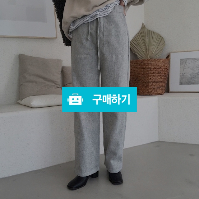 와이드 슬랙스 트윌지 울 밴딩 바지 / 쏘울미의 톡톡 스타일 / 디비디비 / 구매하기 / 특가할인