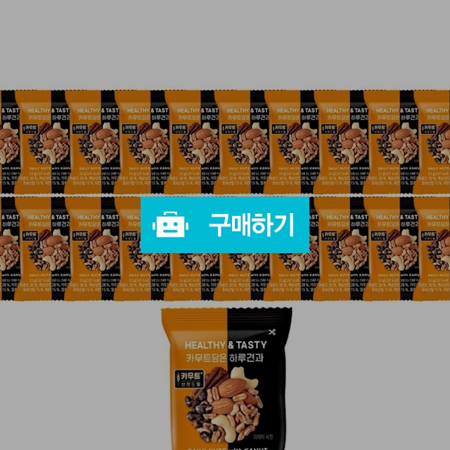 [시선] 카무트 담은 하루견과 20g x 20봉 / 온라인대장님의 스토어 / 디비디비 / 구매하기 / 특가할인