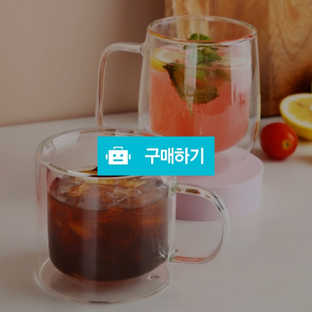 홈카페 내열 이중 유리컵 모음전 더블월 글라스 맥주잔 아이스커피잔 / 트래블앤쿡 / 디비디비 / 구매하기 / 특가할인