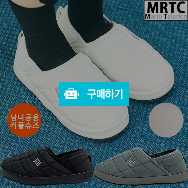 마리오탈라리코 밴딩스티치 키높이 패딩슬립온 3cm굽 남녀공용 방한화 털운동화 / 마리오탈라리코님의 스토어 / 디비디비 / 구매하기 / 특가할인