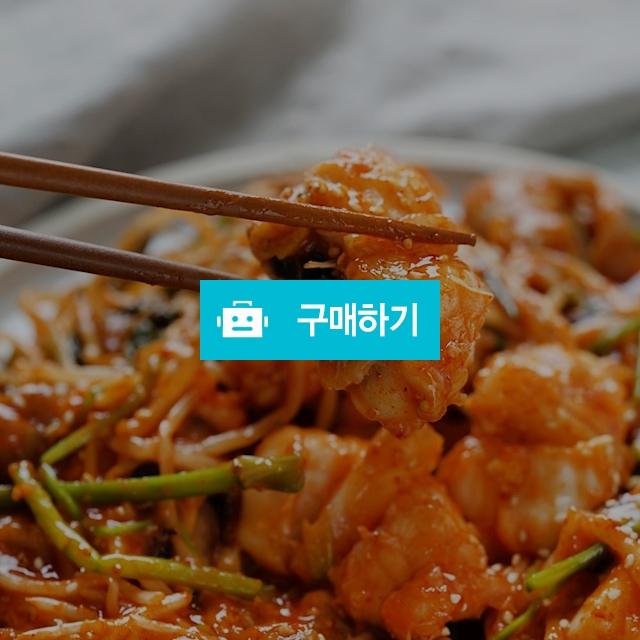손질 아귀 (국내산)1kg+찜소스 / 미미의밥상 / 디비디비 / 구매하기 / 특가할인