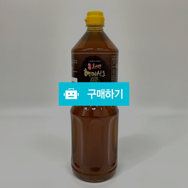 천연현미식초 1.8L 2년숙성 흑초 / 문경천연현미식초님의 스토어 / 디비디비 / 구매하기 / 특가할인