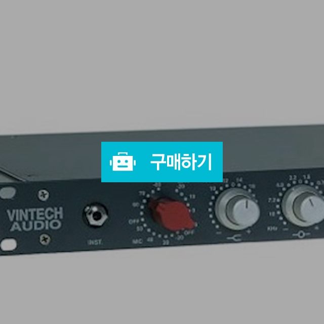 [급매] MIC Preamp VINTECH X73 + PWR / 현대영농(주)님의 스토어 / 디비디비 / 구매하기 / 특가할인