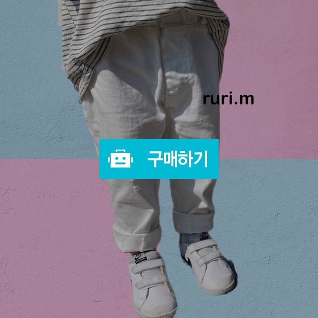 밴딩면스판팬츠 / 루리엠 / 디비디비 / 구매하기 / 특가할인