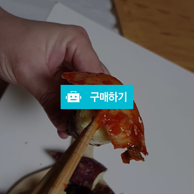 호박고구마 밤고구마 꿀고구마 해남 5kg/3kg/2kg / 소담한식탁 / 디비디비 / 구매하기 / 특가할인