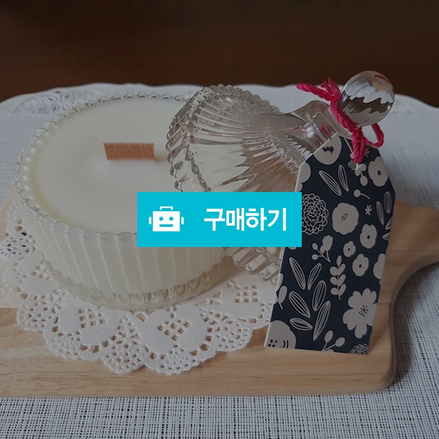  메리고캔들 (대) / 에스유님의 스토어 / 디비디비 / 구매하기 / 특가할인