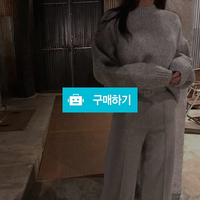 라운드 무지 울 니트 / 캡티베이트님의 스토어 / 디비디비 / 구매하기 / 특가할인