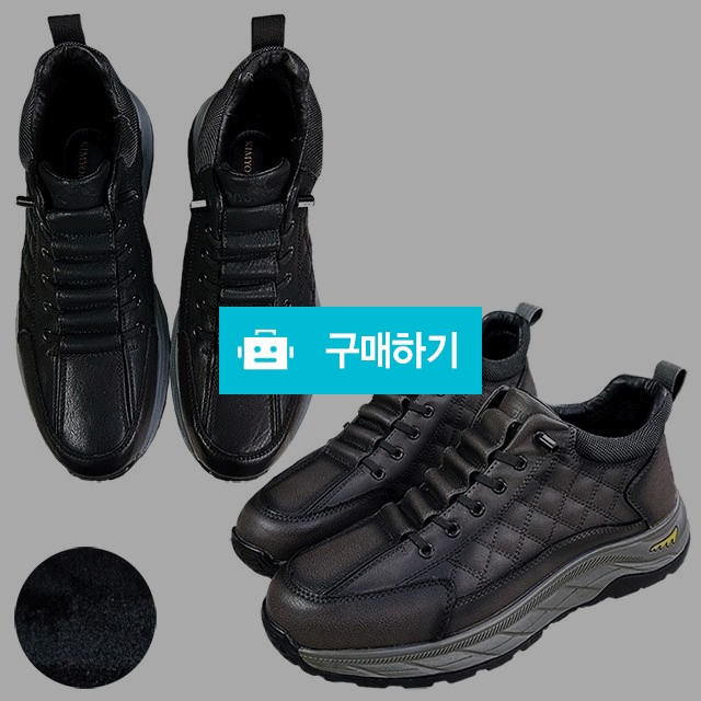 남성방한화 마리오탈라리코 기모 격자자수 미드탑 키높이스니커즈 4cm굽 기모운동화 따뜻한신발 / 마리오탈라리코님의 스토어 / 디비디비 / 구매하기 / 특가할인