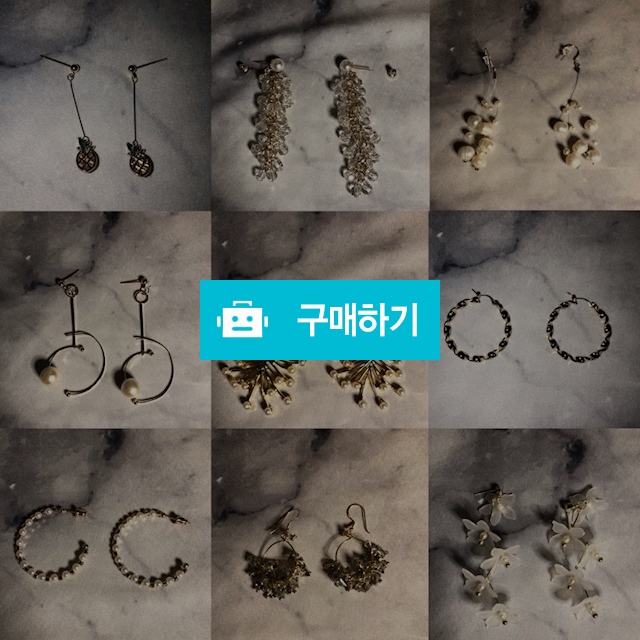 92.5은 귀걸이💗 / 서승범님의 스토어 / 디비디비 / 구매하기 / 특가할인