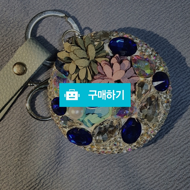 블블링케잌스타일 미러키링 / Yellowna shop / 디비디비 / 구매하기 / 특가할인