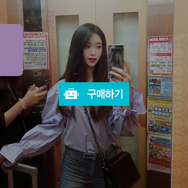소매벌룬 퍼프 스퀘어넥블라우스 연보라 / 클래식체어님의 스토어 / 디비디비 / 구매하기 / 특가할인