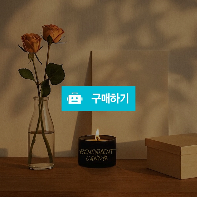 향초 프리미엄 캔들 틴케이스 블랙 베이직캔들 / 베네벌런트(BENEVOLENT) / 디비디비 / 구매하기 / 특가할인