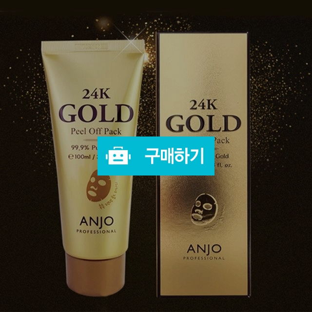 앙쥬 24K 골드 필오프팩 1+1 (100ml 2개) / 제이아이스토어 / 디비디비 / 구매하기 / 특가할인