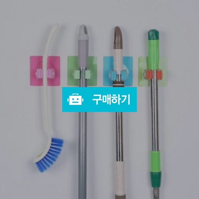 마마손 잡아라 청소도구걸이 4P / 리빙듀오님의 스토어 / 디비디비 / 구매하기 / 특가할인