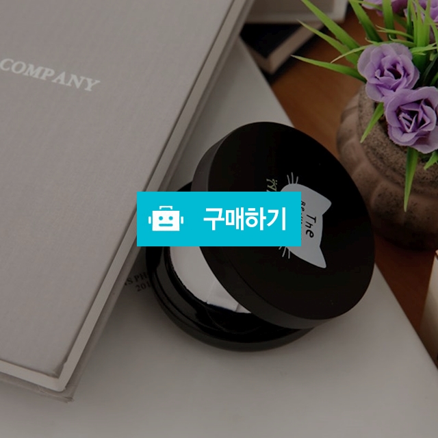 DIY 에어쿠션 팩트 만들기  / 아더리빙님의 스토어 / 디비디비 / 구매하기 / 특가할인