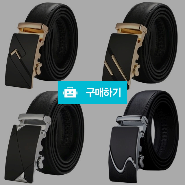 정장 가죽 자동 남자 벨트 허리띠 19종 모음 / 다몬딱 / 디비디비 / 구매하기 / 특가할인