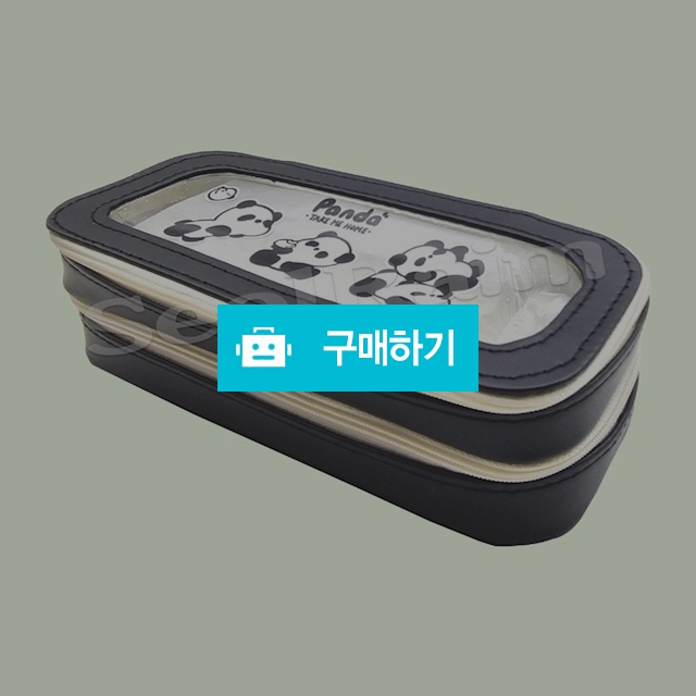 대용량 귀여운 팬더 필통 판다 투명창 2단 파우치 블랙 / 설래임 / 디비디비 / 구매하기 / 특가할인