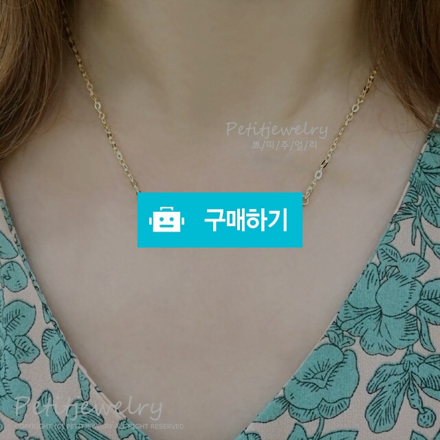 이니셜대목걸이 / 쁘띠주얼리님의 스토어 / 디비디비 / 구매하기 / 특가할인