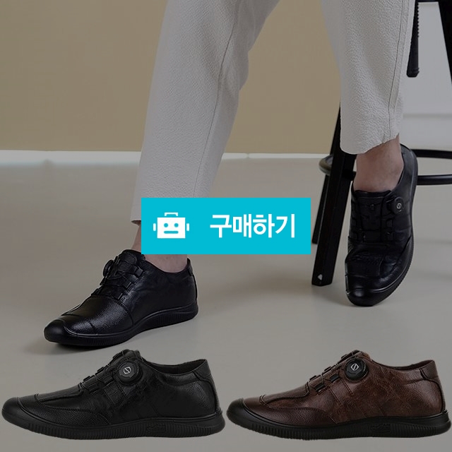 남성스니커즈 쌈지 천연소가죽 클래식 워싱 다이얼스니커즈 3cm굽 컴포트슈즈 중년남성신발 / 마리오탈라리코님의 스토어 / 디비디비 / 구매하기 / 특가할인