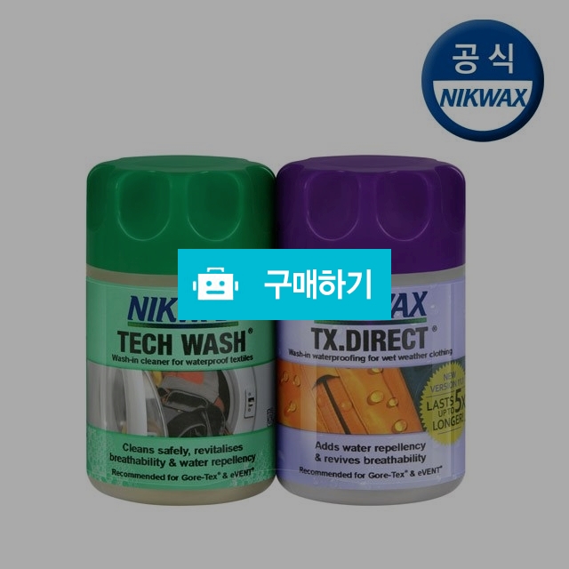 고어텍스 세제+세정제 (테크워시150ML+위시인 100ML) / 닉왁스코리아 / 디비디비 / 구매하기 / 특가할인