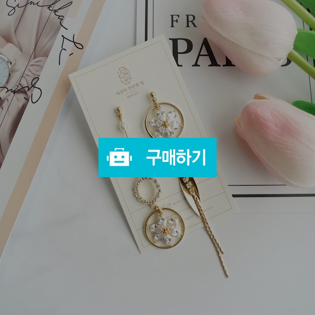 크리스탈 꽃 귀걸이 / 세빛 / 디비디비 / 구매하기 / 특가할인