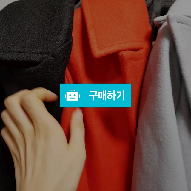 울 벨티드 빅카라 롱 코트 / 잰스타일 / 디비디비 / 구매하기 / 특가할인