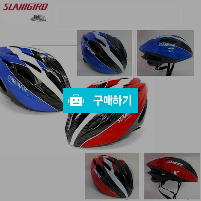 성인용 자전거 헬멧_퀵보드/인라인[슬래니지로]_보급형 헬멧 / 엠제이지샵님의 스토어 / 디비디비 / 구매하기 / 특가할인