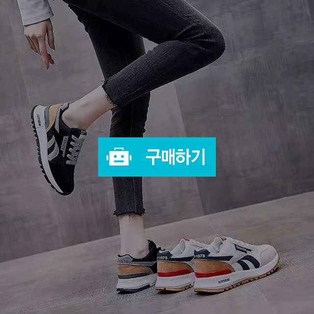 이쁘고 편한 여성 스니커즈 운동화 / 노블레자 / 디비디비 / 구매하기 / 특가할인