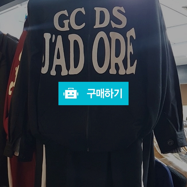 치마 트레이닝 세트 / 핸갱이님의 스토어 / 디비디비 / 구매하기 / 특가할인