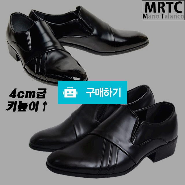 마리오탈라리코 스티치 자수패턴 키높이로퍼 4cm굽 남성키높이구두 정장로퍼 / 마리오탈라리코님의 스토어 / 디비디비 / 구매하기 / 특가할인