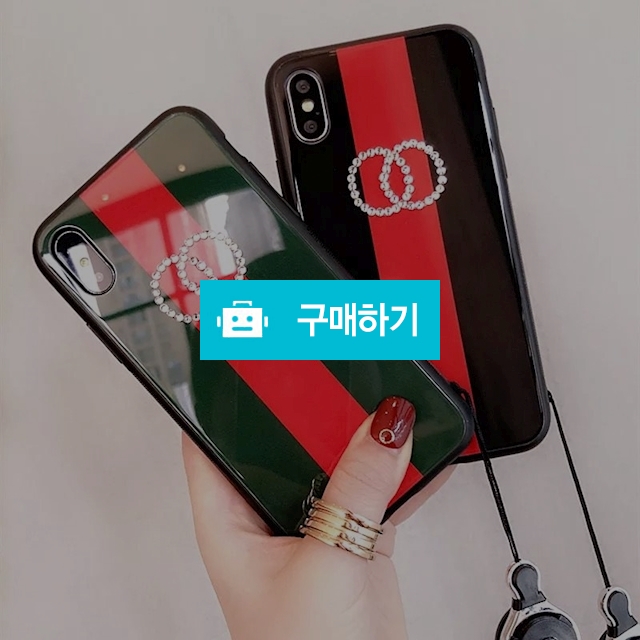 아이폰 케이스 🍎 / Holynho / 디비디비 / 구매하기 / 특가할인