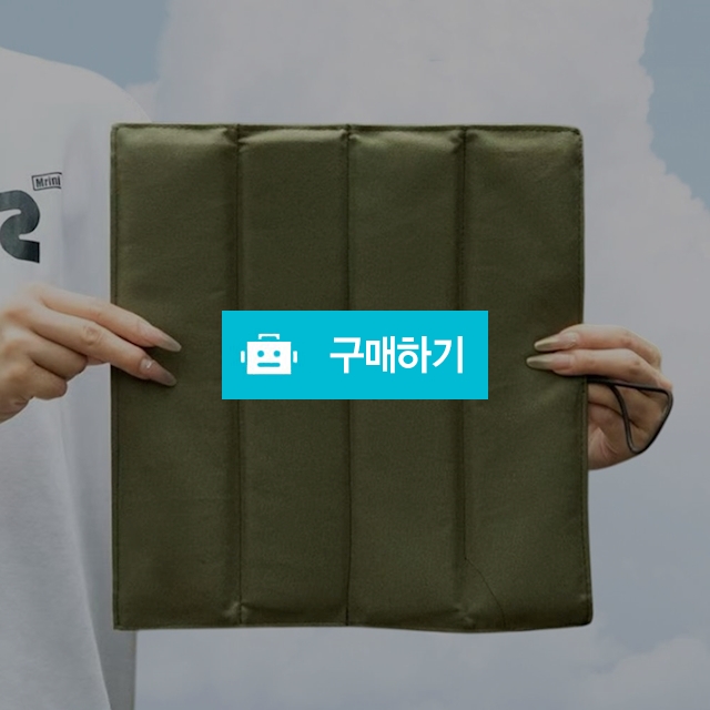 1인용돗자리 미니방석 접이식 등산용 엉덩이깔개 / 댕유마켓님의 스토어 / 디비디비 / 구매하기 / 특가할인