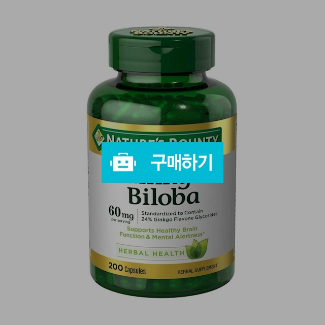 네이처바운티 징코빌로바 60mg 200캡슐 - Nature’s Bounty / 캘리오피스 / 디비디비 / 구매하기 / 특가할인