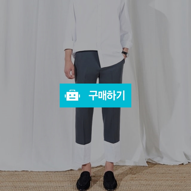 유니크 배색 스판 슬림핏 슬랙스 팬츠 3color / 세번째단추님의 스토어 / 디비디비 / 구매하기 / 특가할인