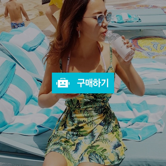 커버업 비치 랩 원피스 / 룸루무님의 스토어 / 디비디비 / 구매하기 / 특가할인