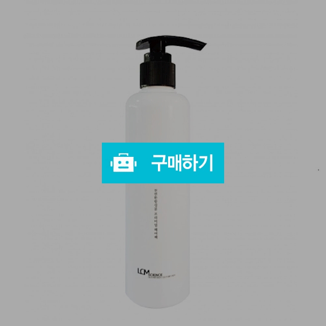 에이지레스 스칼프 헤어팩 / 실버클라우드님의 스토어 / 디비디비 / 구매하기 / 특가할인