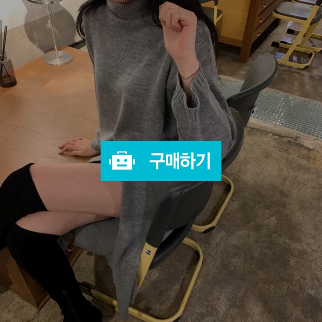 목폴라 트임 롱니트 (그레이) / 쉬머 / 디비디비 / 구매하기 / 특가할인