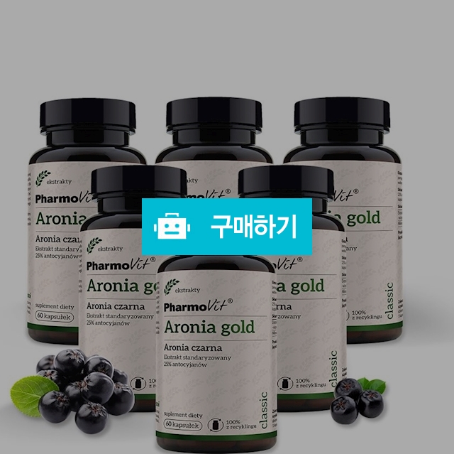 폴란드 파모빗 Pharmovit 유기농 아로니아캡슐 골드 25%안토시아닌 50배 농축 60캡슐 6통묶음 / 이프라임샵님의 스토어 / 디비디비 / 구매하기 / 특가할인